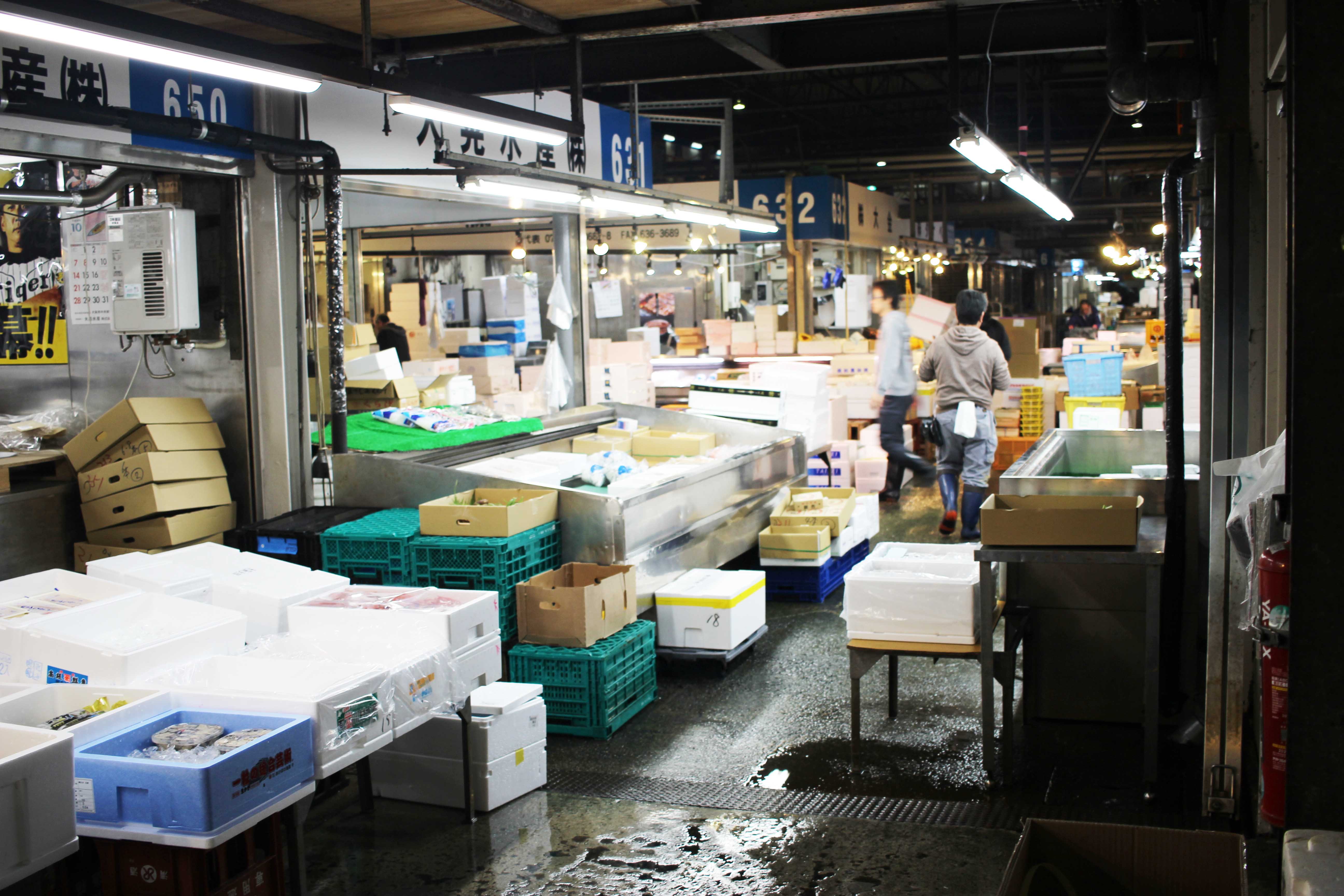 魚問屋株式会社